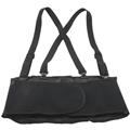 Ergodyne 7260M Lowith profile Back Support Belt -31 in. - 35 in. Ergodyne 7260M Lowith profile Back Support Belt -31 in. - 35 in.