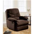 Acme Furniture 00632 Arcadia Contemporary Microfiber Recliner in Chocolate Finish Acme Furniture 00632 Arcadia Contemporary Microfiber Recliner in Chocolate Finish