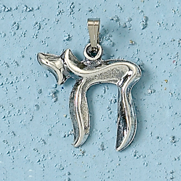 Picture of Sterling Chai Pendant-1&apos;&apos;