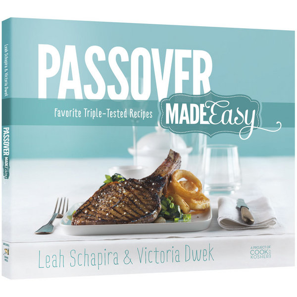 Picture of Passover Made Easy Cookbook
