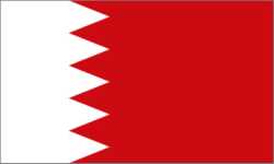Nyl-Glo Bahrain Flag 3 ft. x 5 ft.