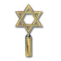 601800 8 .75 in. Brass Star Of David Ornament