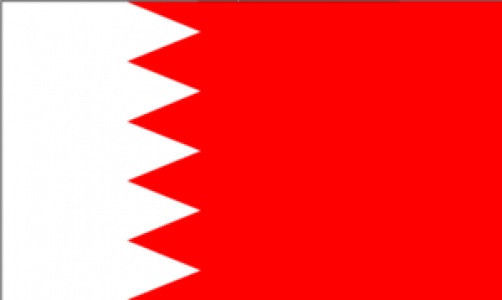 4 ft. X 6 ft. Nyl-Glo Bahrain Flag