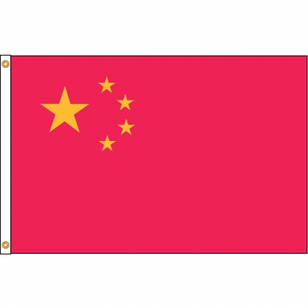 4 ft. X 6 ft. Nyl-Glo China Flag