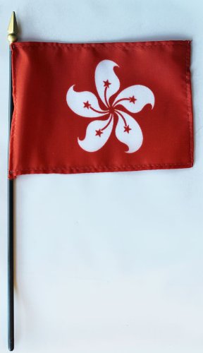 3 ft. x 5 ft. Nyl-Glo Xianggang Flag, formerly Hong Kong