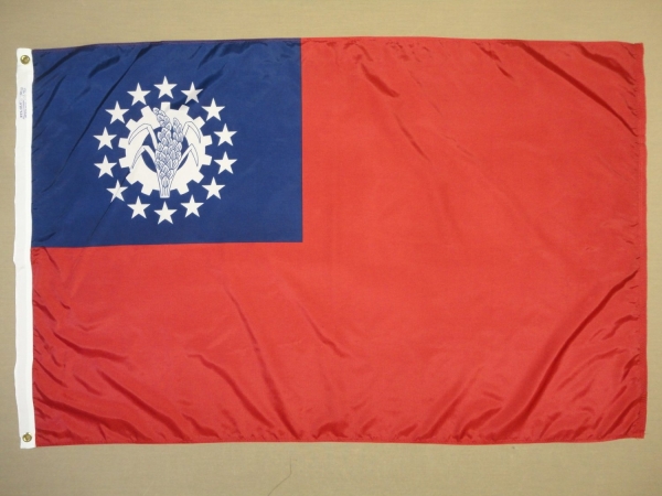Picture of Annin Flagmakers 190987 4 ft. X 6 ft. Nyl-Glo Myanmar/Burma Flag