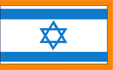 4 ft. X 6 ft. Colonial Nyl-Glo Israel Flag with Fringe