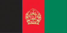 5 ft. X 8 ft. Nyl-Glo Afghanistan 2005 Flag
