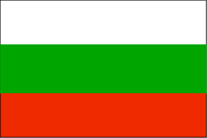 Picture of Annin Flagmakers 190910 2 ft. X 3 ft. Nyl-Glo Bulgaria Flag