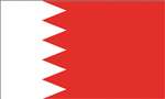 2 ft. X 3 ft. Nyl-Glo Bahrain Flag