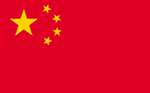 2 ft. X 3 ft. Nyl-Glo China Flag