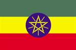 Picture of Annin Flagmakers 192540 2 ft. X 3 ft. Nyl-Glo Ethiopia Flag