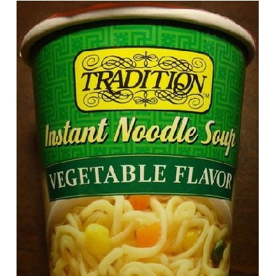 Picture of Tradition BG19122 Tradition Instant Soup Veg Beef - 12x2.29OZ