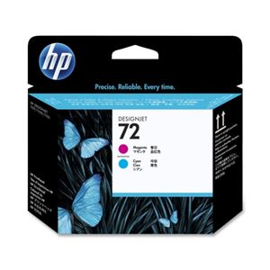 HP BR Designjet T1100 - Magenta-Cyan Print Head