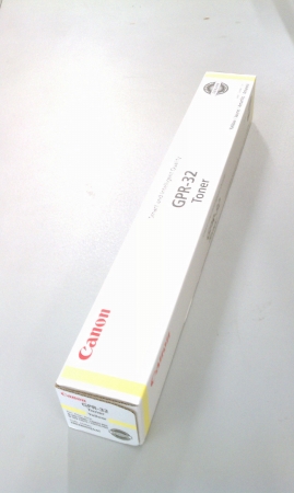 Picture of Canon Cnm2803B003Aa Canon Br Imagerun C9075 - 1-Gpr32 Sd Yellow Toner