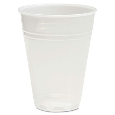 Picture of Boardwalk Translucent Plastic Hot-Cold Cups