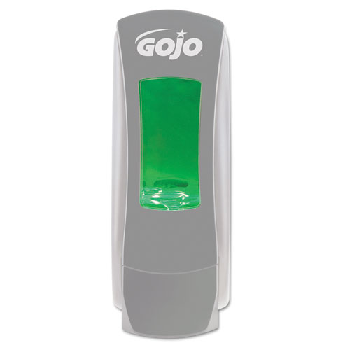 DISPENSER,HICAP,1250ML,GY -  Go-Jo Industries, GO31178
