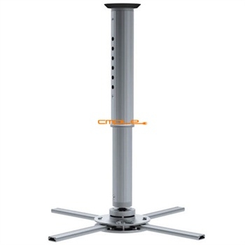 Anti-theft Aluminum Projector Ceiling Mount - Max 44Lbs - SILVER -  CMPLE, CM847164