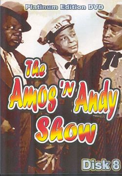 Picture of Education 2000 Inc. 754309410137 The Amos.n Andy Single Disc 5 Episodes per DVD Vol. 8