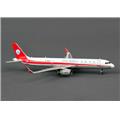 Phoenix Diecast 1-400 PH1041 Phoenix Sichuan A321 1-400 with SHARKLETS REG No.B-9967 Phoenix Diecast 1-400 PH1041 Phoenix Sichuan A321 1-400 with SHARKLETS REG No.B-9967