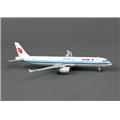 Phoenix Diecast 1-400 PH1155 Phoenix Air China A321 1-400 REG No.B-6917 Phoenix Diecast 1-400 PH1155 Phoenix Air China A321 1-400 REG No.B-6917