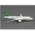 Phoenix Diecast 1-400 PH1172 Phoenix Spring Airlines A320 1-400 REG No.B-9920 Phoenix Diecast 1-400 PH1172 Phoenix Spring Airlines A320 1-400 REG No.B-9920