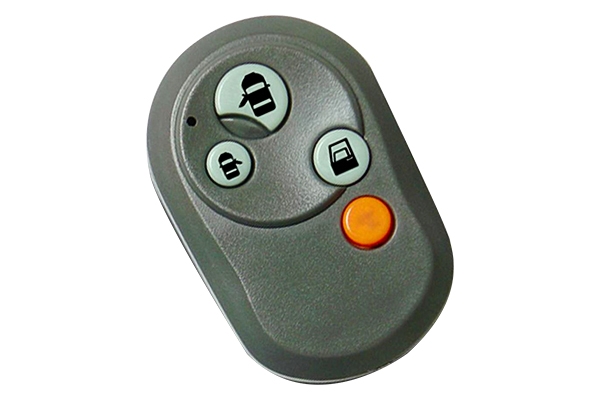 Picture of AutoLoc Power Accessories AUTTRBTN1 Shave Door Remote Button EACH