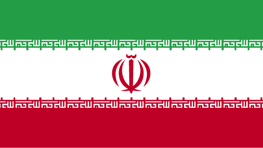3 ft. x 5 ft. Nyl-Glo Iran Flag