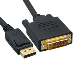 DisplayPort to DVI Video Cable- DisplayPort Male to DVI Male- 6 foot
