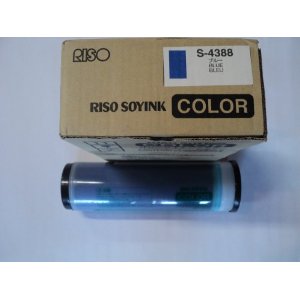 Br Fr2950 - 2-Sd Yld Blue Inks