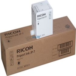 Ricoh Br Jp4500 - 5-Sd Yld Black Inks