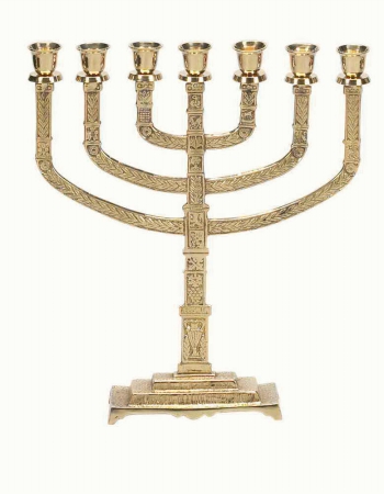Picture of GiftMark CH-1484 7 Branch Menorah