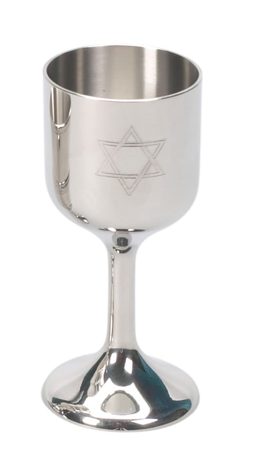 Picture of GiftMark PG-74 Pewter Kiddush Cup