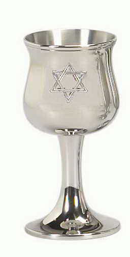 Picture of GiftMark PG-75 Pewter Kiddush Cup