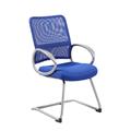 BOSS B6419-BE Boss Mesh Back With Pewter Finish Guest Chair - Blue BOSS B6419-BE Boss Mesh Back With Pewter Finish Guest Chair - Blue