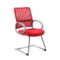 BOSS B6419-RD Boss Mesh Back With Pewter Finish Guest Chair - Red BOSS B6419-RD Boss Mesh Back With Pewter Finish Guest Chair - Red