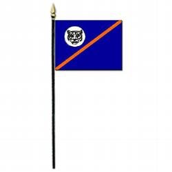 4 x 6 in. Eb Bophuthatswana Mounted - 12 Pack