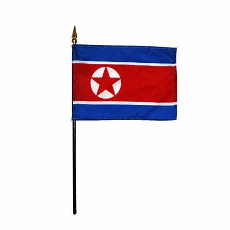 4 x 6 in. Eb North Korea Mounted - 12 Pack