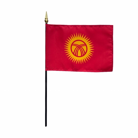 Eb Kyrgyzstan Mounted 4 x 6 in. 12 Pack