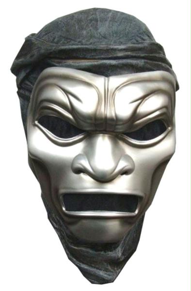 Picture of MorrisCostumes RU68164 Immortal Deluxe Latex Mask