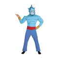 MorrisCostumes DG5955 Genie Muscle Chest Adult MorrisCostumes DG5955 Genie Muscle Chest Adult