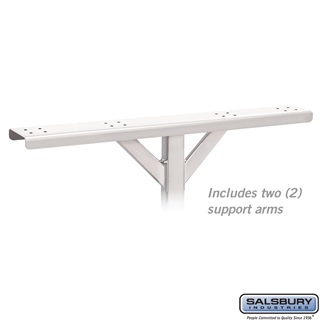 SalsburyIndustries 4384WHT 4 Wide With 2 Supporting Arms Spreader For Roadside Mailboxes - White
