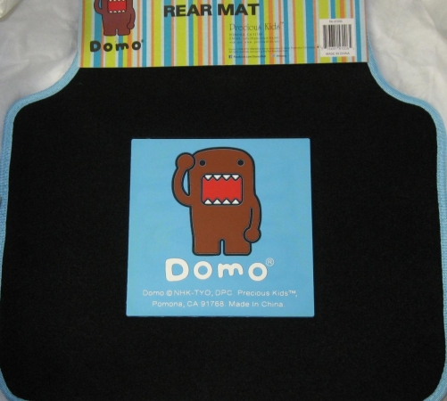 Domo Rear Utility Carpet Mat