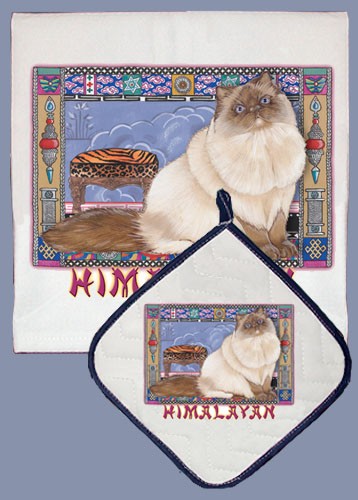 Picture of Pipsqueak Productions DP989 Himalayan Dish Towel And Pot Holder Set
