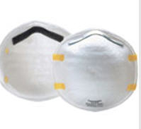 Picture of Gerson  GER-81730 N95 Respirators