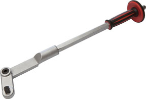 Power Bar 0.5 in.