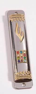 Picture of Holy Land Gifts 121265 Mezuzah-Breastplate&#44; 3.25 in. Pewter