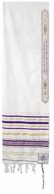Picture of Holy Land Gifts 121273 Prayer Shawl - Purple Acrylic With Bag&#44; 72 x 24 in.
