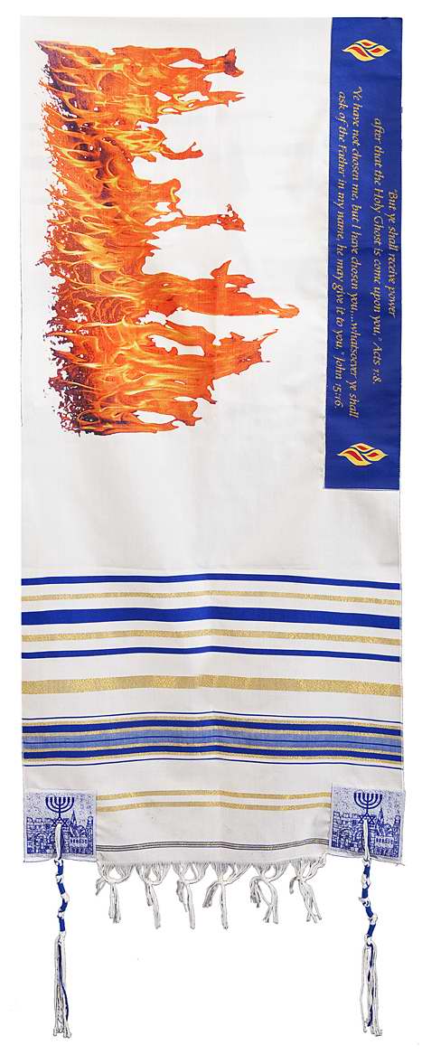 74223 Prayer Shawl-Flame Of Pentecost - 72 x 22 in.