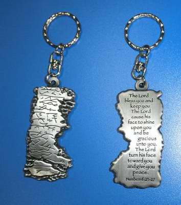 74235 Key Chain-Aaronic Blessing-Pewter